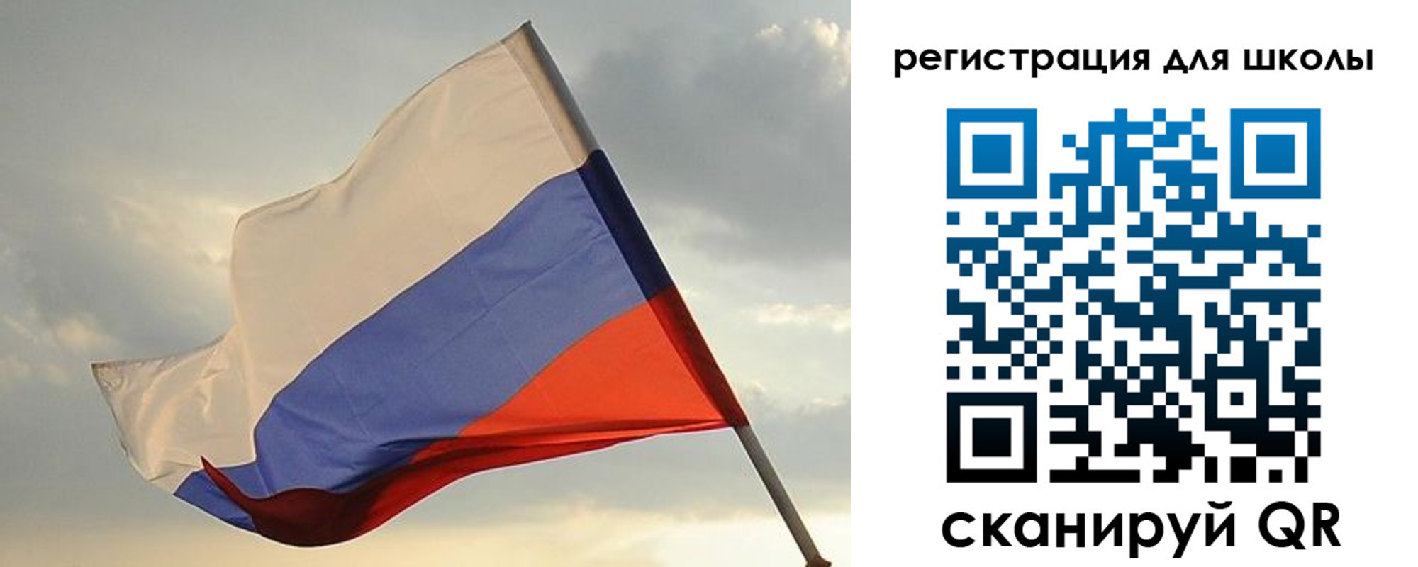 временная регистрация адрес в Тольятти